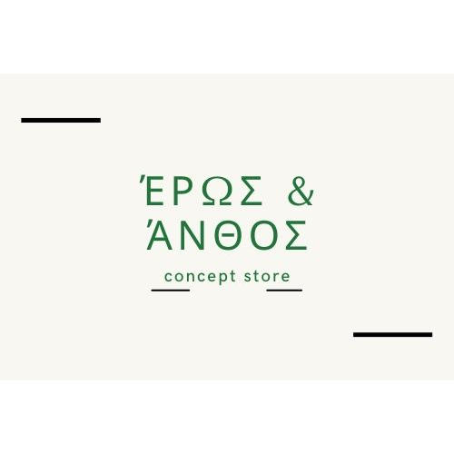 Έρως & Άνθος