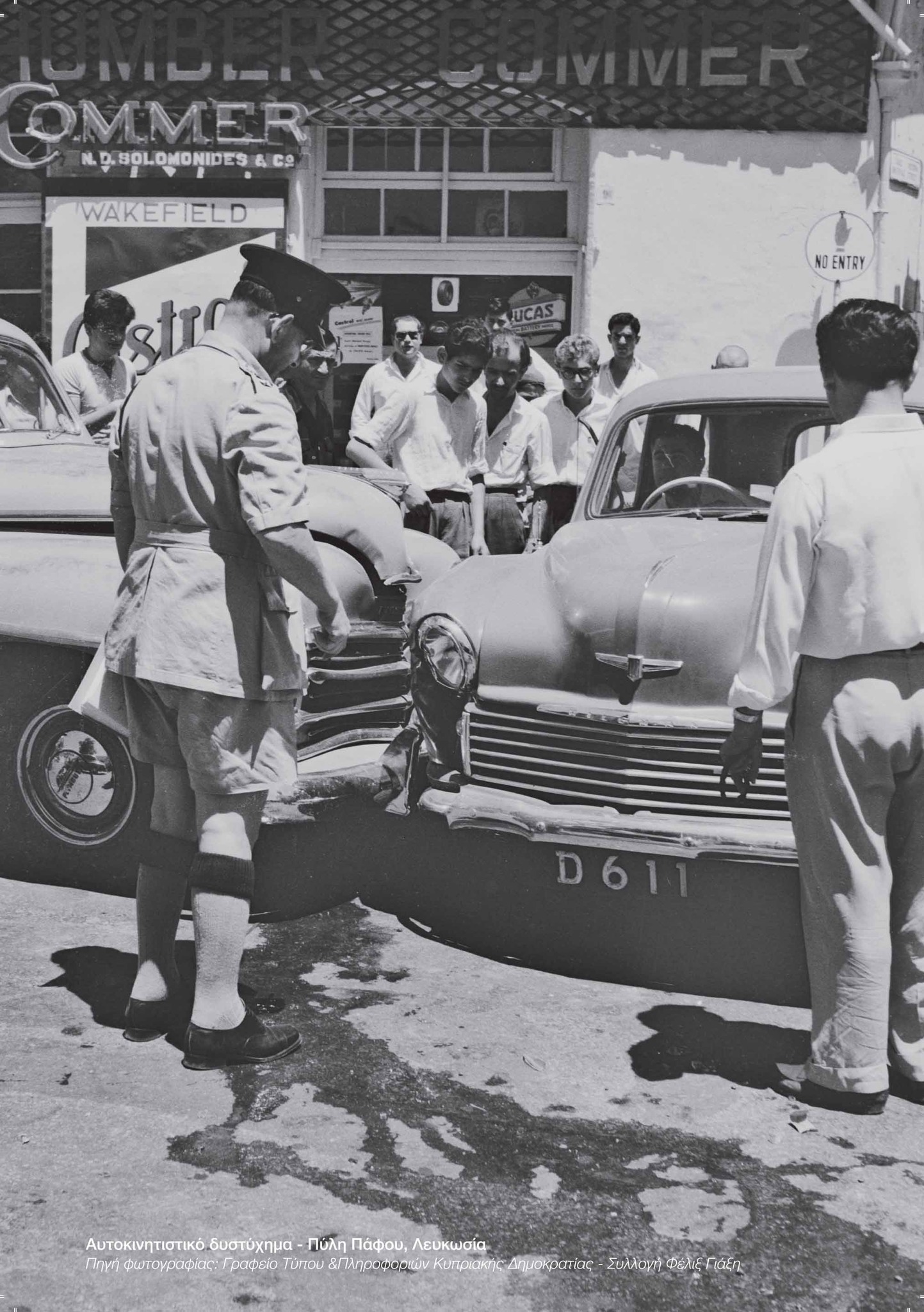 Chr. Kapodistrias & Sons Ltd image 2